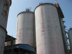 ˮ������